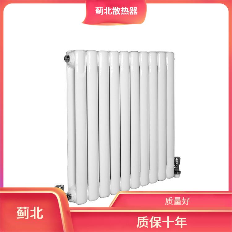 济源钢两柱散热器 集中供暖 QFGZ210