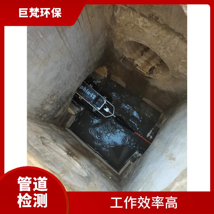 上海市政管网疏通 管道局部修复 服务范围广