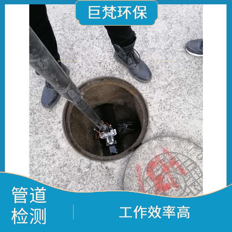 上海下水道清洗 管道封堵 施工规范化