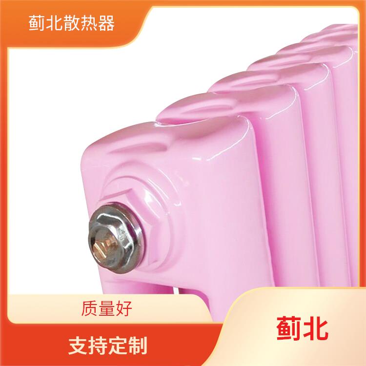 盐城钢柱散热器 工程用 QFGZ6030/500-1.0