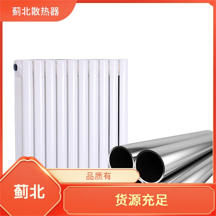 福建钢柱式暖气片 水暖 GG2150