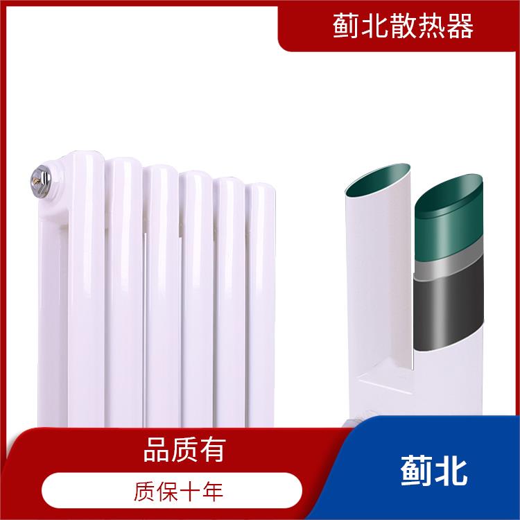 福建钢柱式暖气片 水暖 GG2150