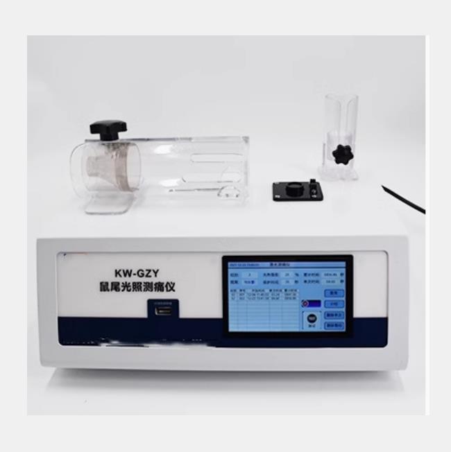 鼠尾光热测痛仪 型号:CC30-KW-GZY