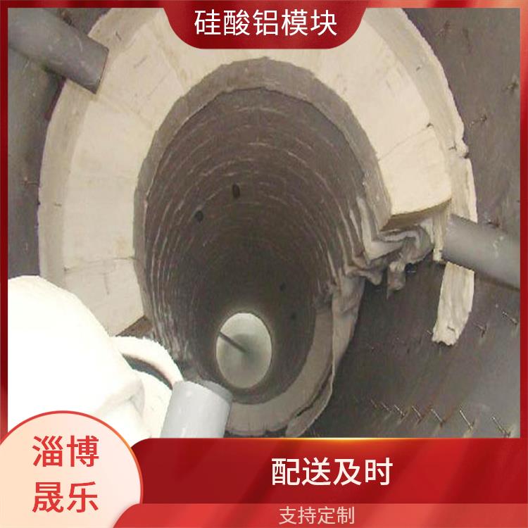1100度硅酸铝棉块价格 硅酸铝高纯模块 防火阻燃硅酸铝纸厂家