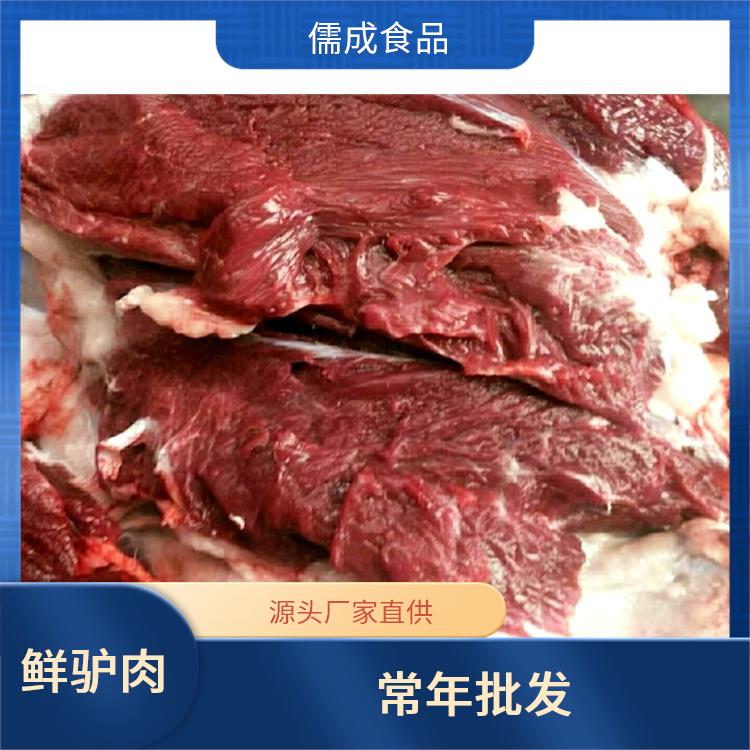 鲜驴肉 蚌埠批发驴肉 厂家批发