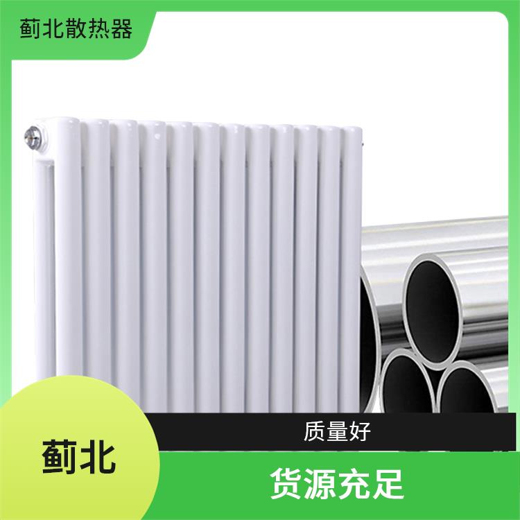 白城钢制柱型散热器 图集 GG2100