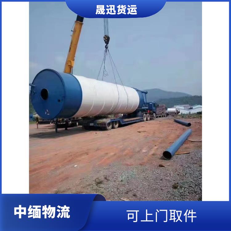 瑞丽至木姐运输公司 信息化程度高 缩短运输时间