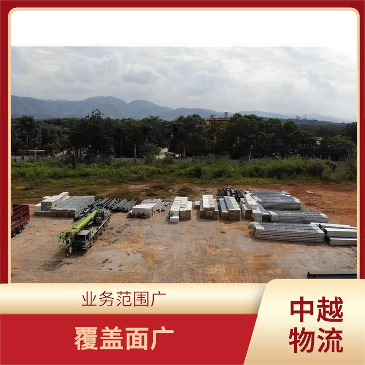 中国至越南越南老街运输业务公司 零担货物上门取货 机动灵活