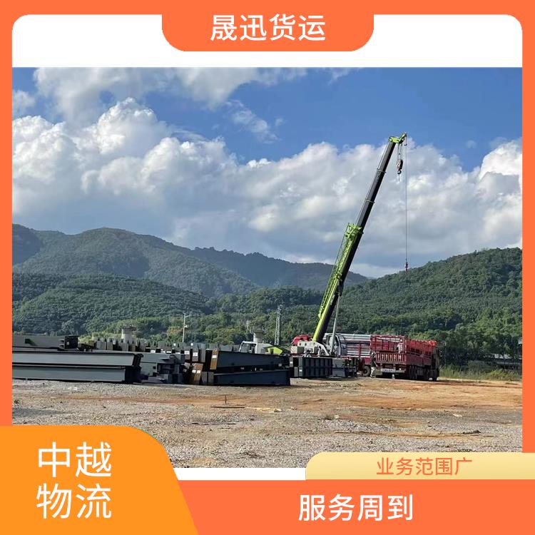 友谊关越南配件运输电话 适应能力强 节能环保