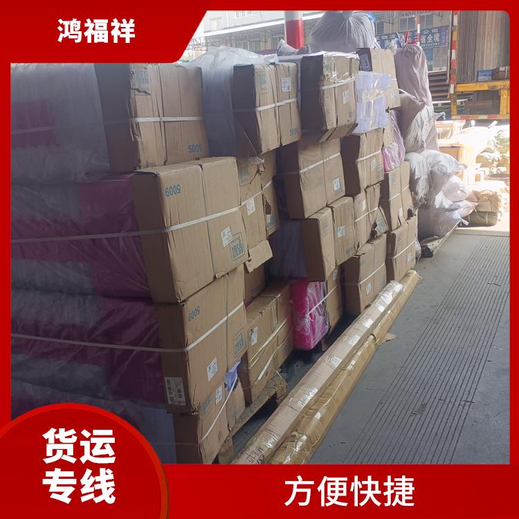 西安到临沧货运公司 降低运输成本 方便快捷