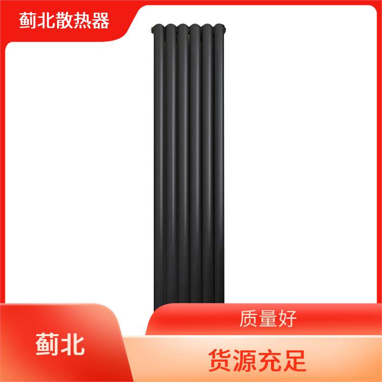 朔州铸钢散热器 下进下出 QFGZ6030/1900-1.0