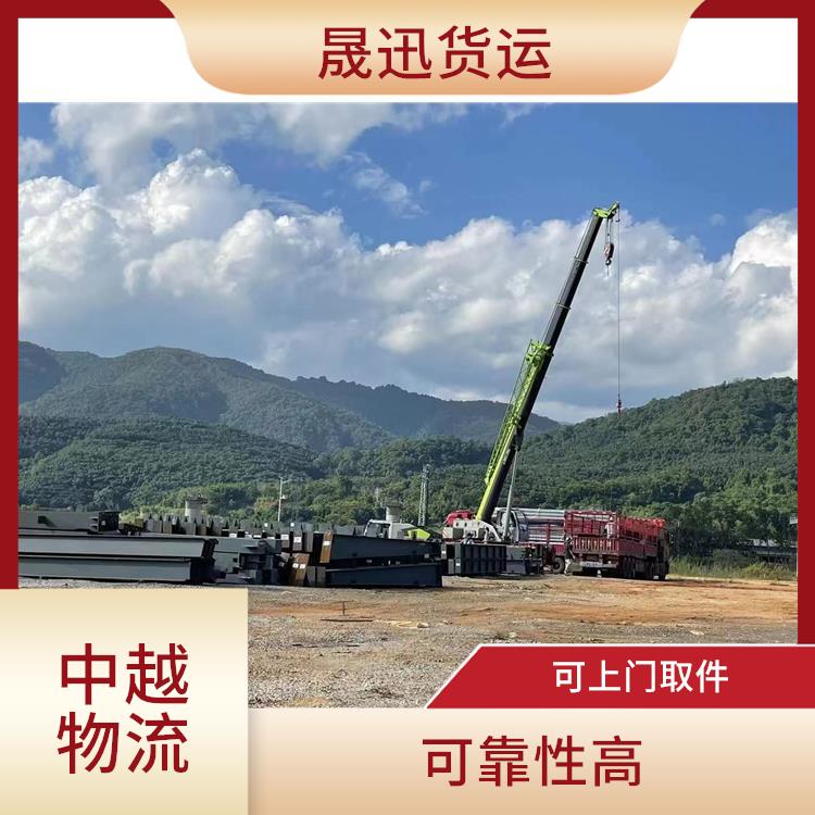 凭祥口岸越南整车运输 适应能力强 业务范围广