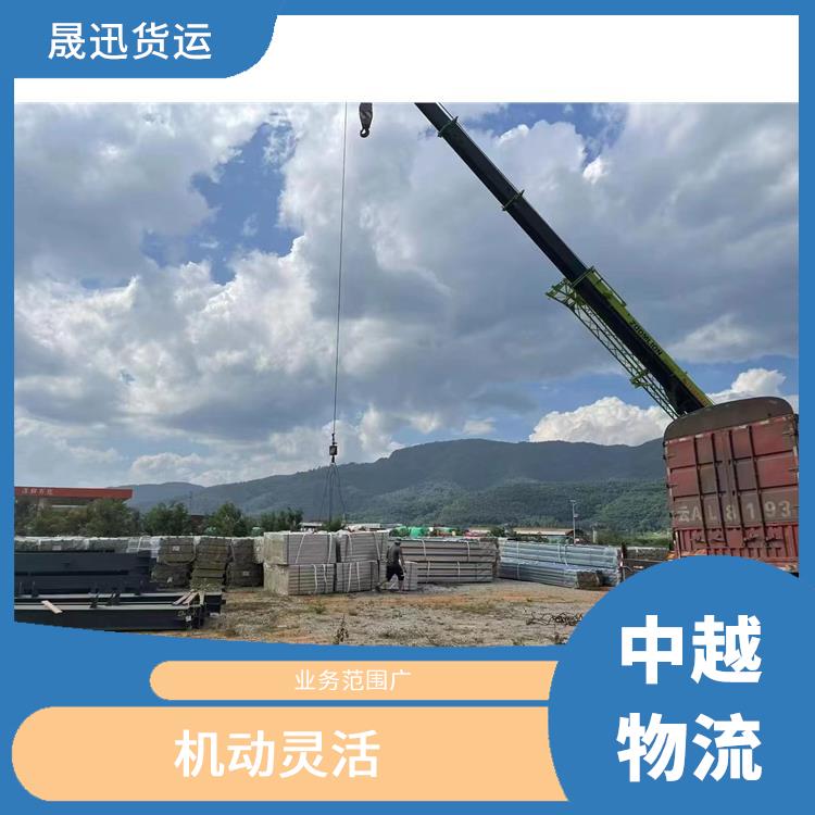 凭祥口岸越南整车运输 适应能力强 业务范围广