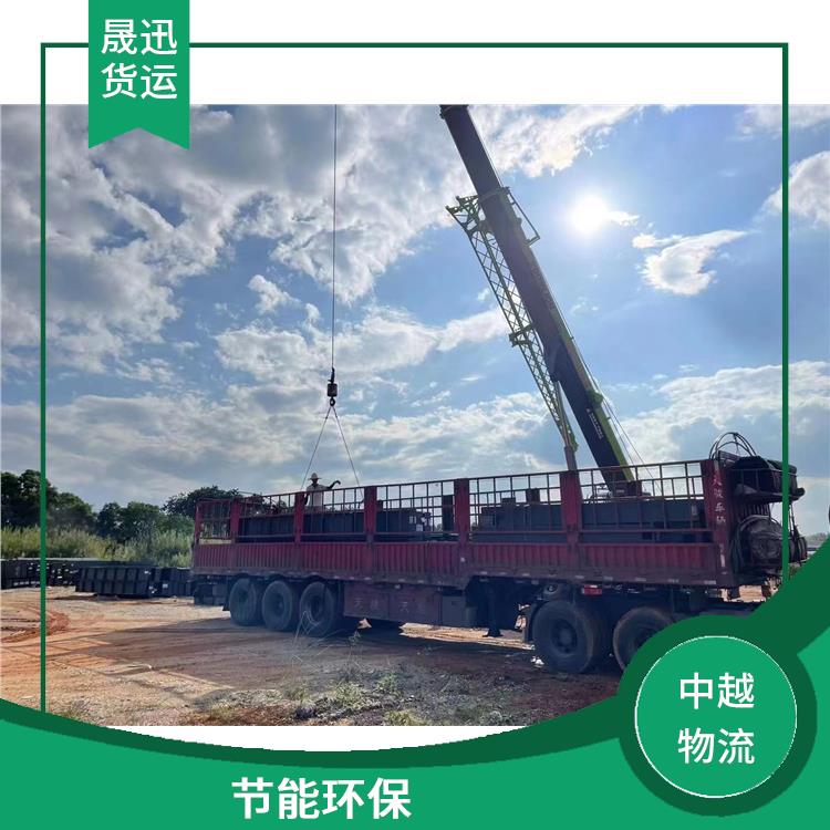 友谊关越南越南老街清关业务 快速到达省时省心 覆盖面广