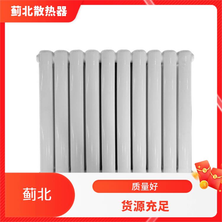 辽阳彩钢散热器 单价 GZ2-1.2/10