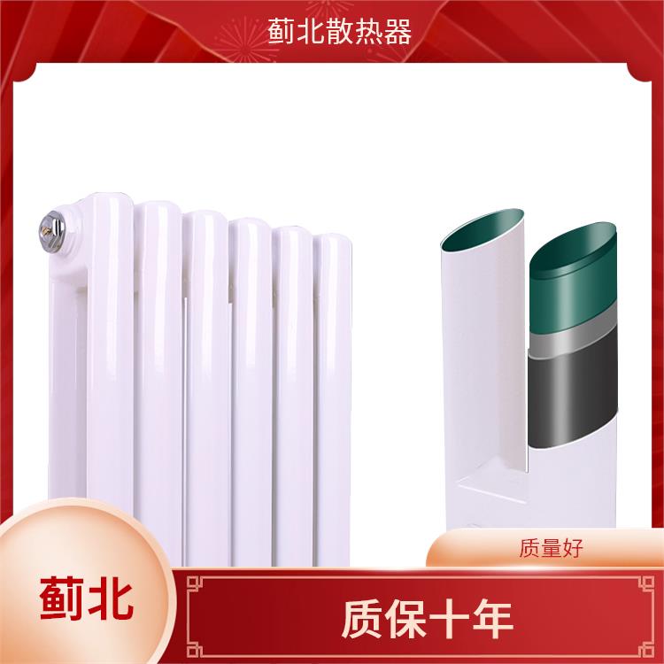 潍坊老式钢暖气片 生产厂家 GZ-7030-1600