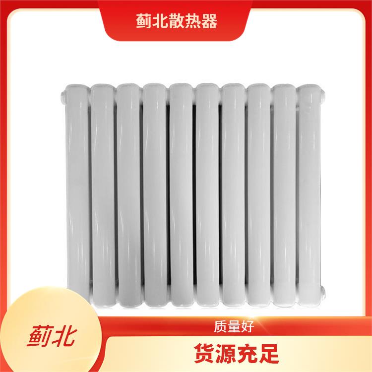 长治钢柱散热器 图集 GZ210