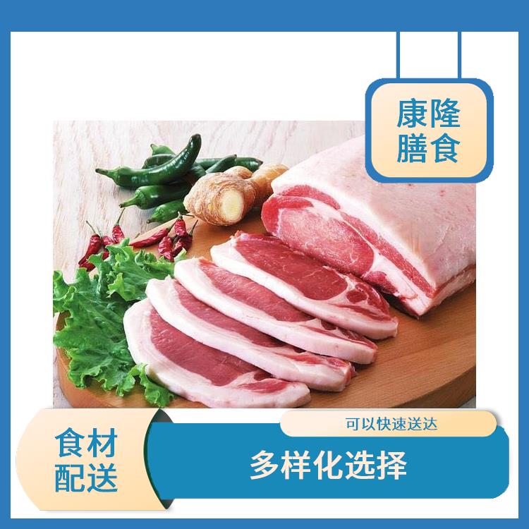 东莞沙田镇食材配送服务站 搭配均匀
