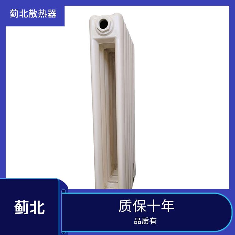 河北钢制柱式散热器 防腐 SQGGZ206