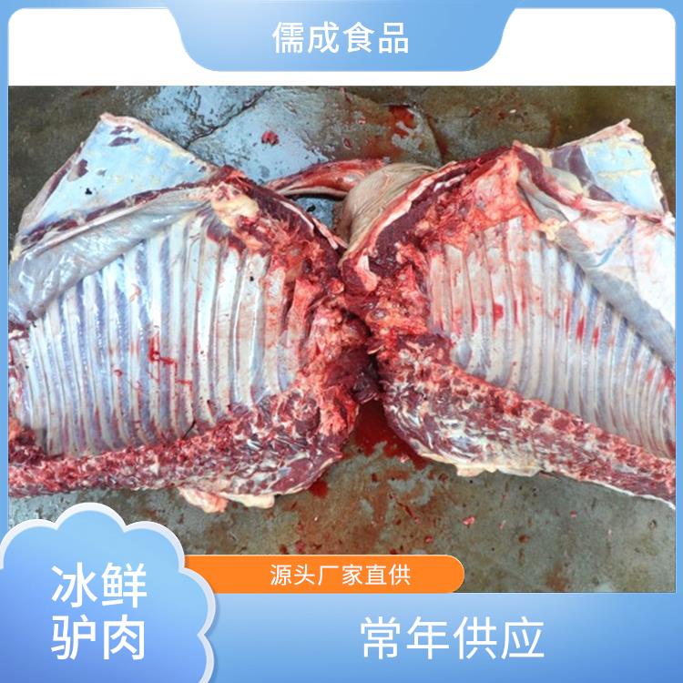 驴板肠 德宏供应鲜驴肉 供应点
