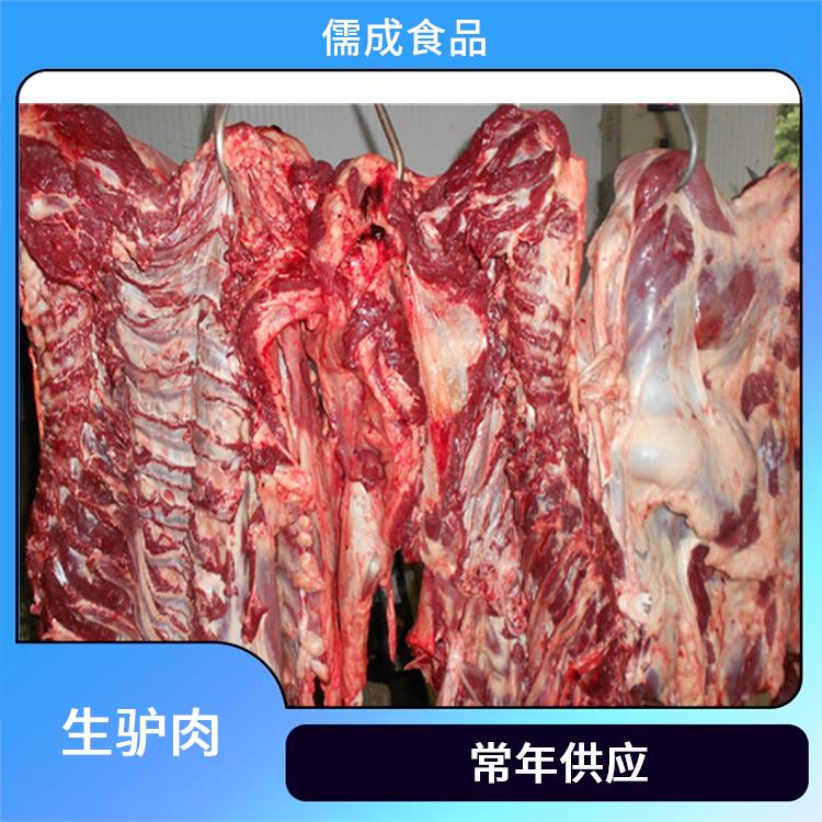 驴板肠 德宏供应鲜驴肉 供应点