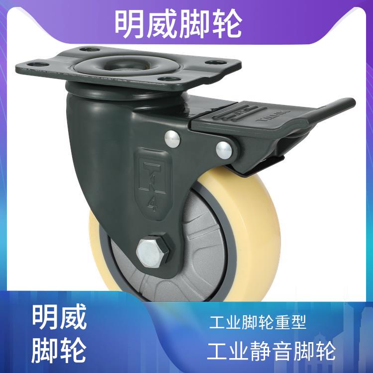 万向重型脚轮 重型工业脚轮万向轮 高温耐受