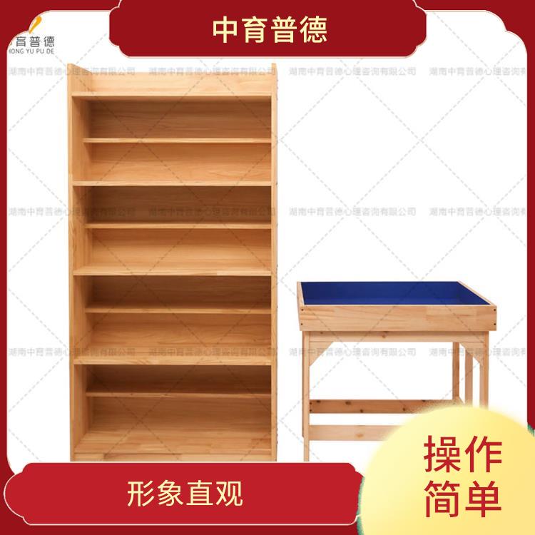 心理沙盘设备定制 培养自主创新的能力 趣味性十足