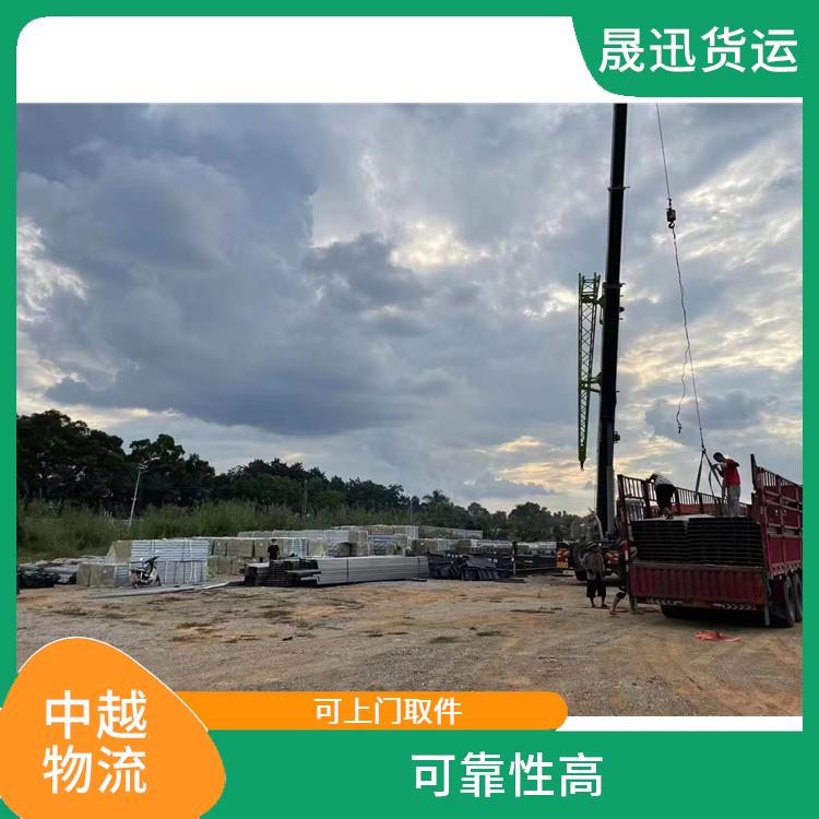 中国至越南口岸清关 快速到达省时省心 运输能力强