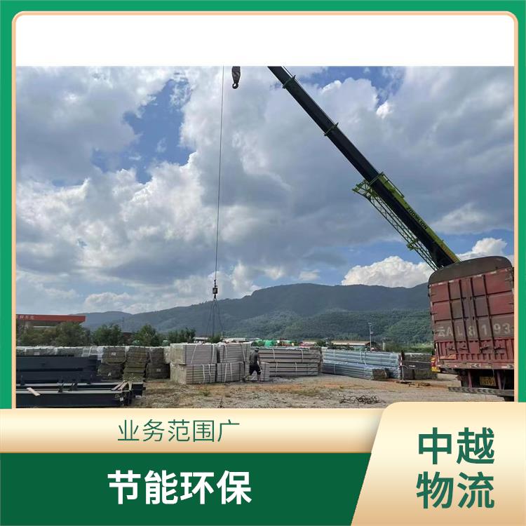 友谊关越南越南老街清关业务电话 零担货物上门取货 节能环保