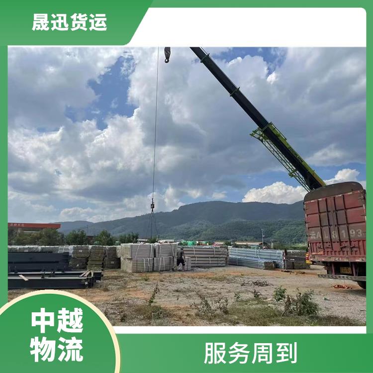 友谊关越南设备运输公司 运送效率高 服务周到