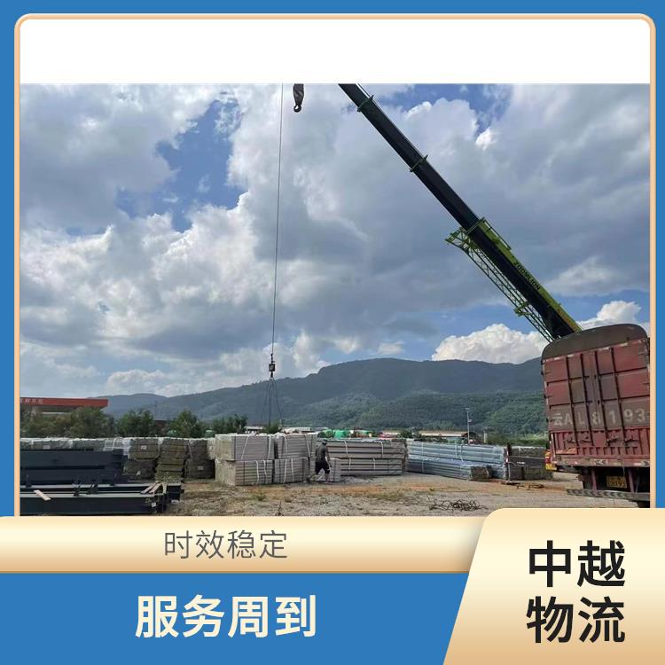 友谊关越南越南老街运输业务电话 快速到达省时省心 业务范围广