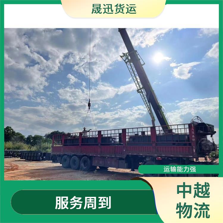 凭祥口岸越南河口报关业务 信息化程度高 可靠性高