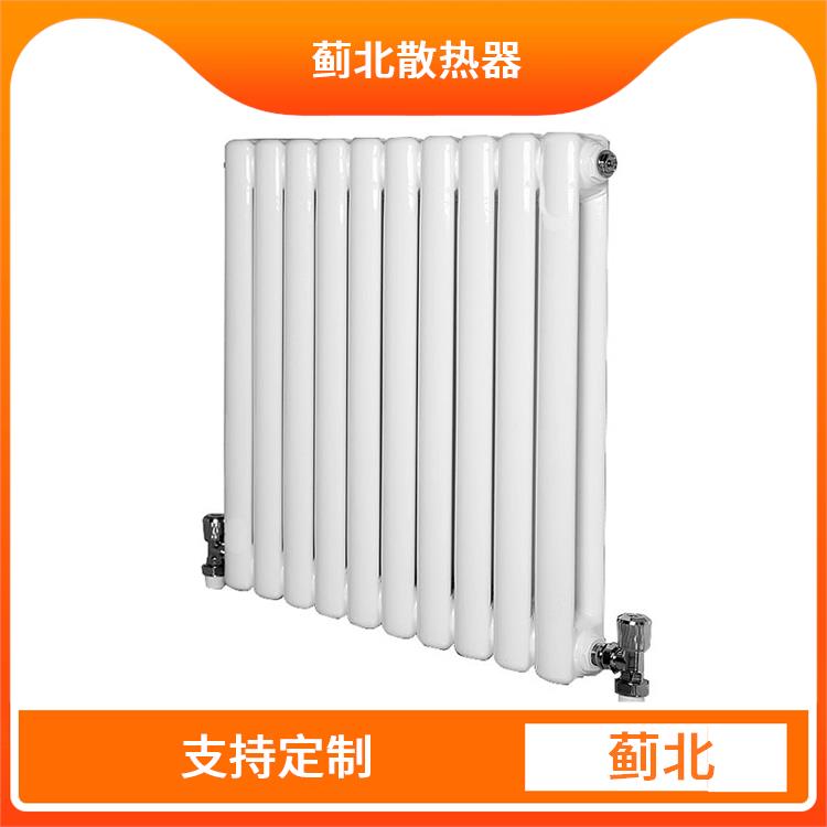营口彩钢散热器 按需生产制作 GZ2-1.2/19