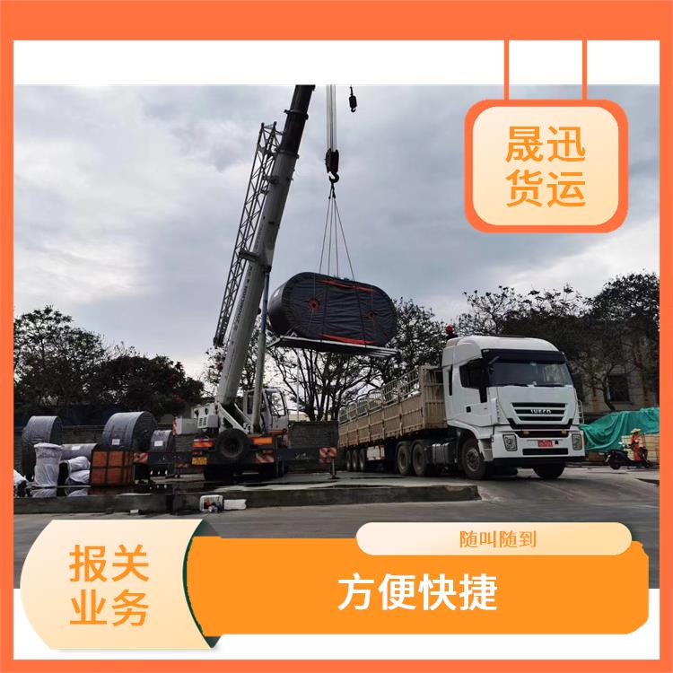磨憨口岸运输业务报关 服务质量高 量大量小均可接