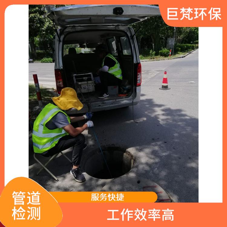 管道非开挖修复 化粪池清理 施工规范化