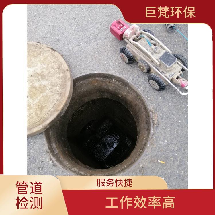 上海排水管道清淤公司 隔油池清掏 工作效率高