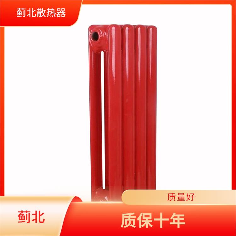 淮安柱型散热器 采暖 GGZ209