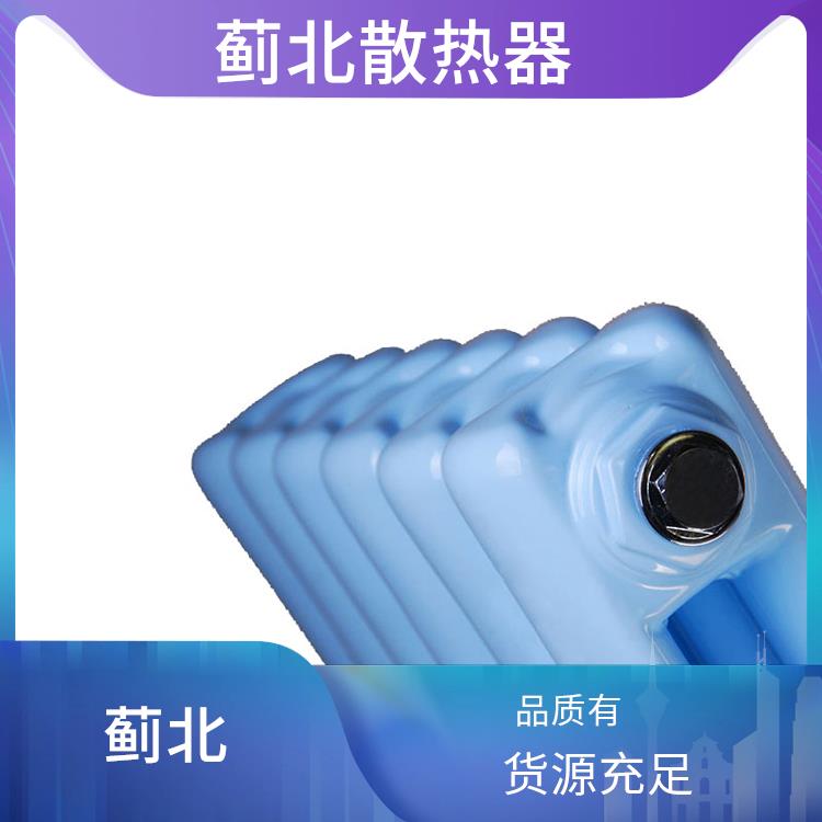 淮安柱型散热器 采暖 GGZ209