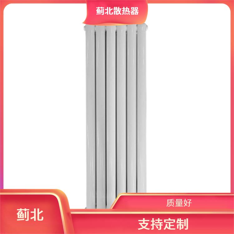 淮安柱型散热器 采暖 GGZ209