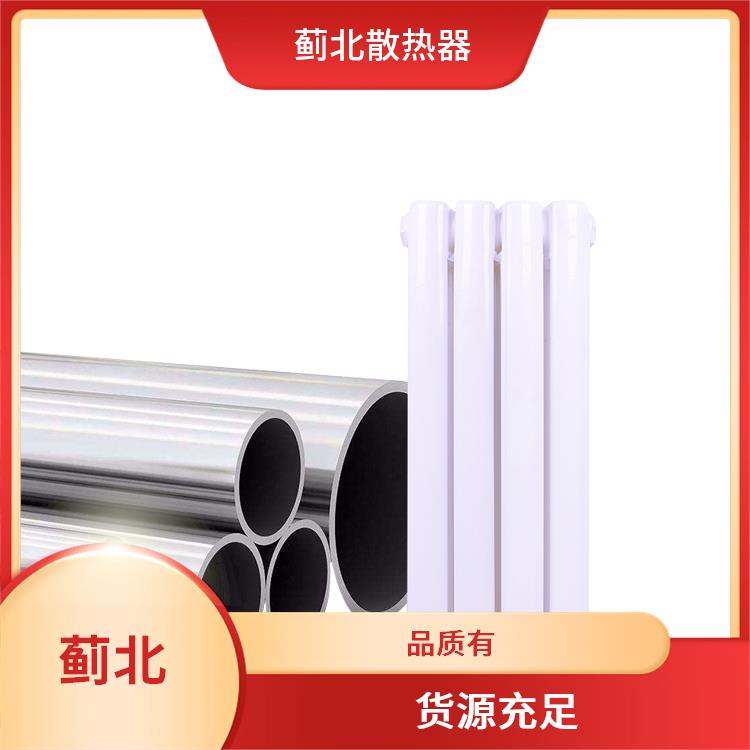 宜春彩钢散热器 直供 GZ7030/700-1.0
