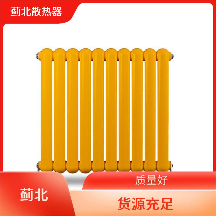 辽阳钢制圆柱散热器 银行 GGZ213