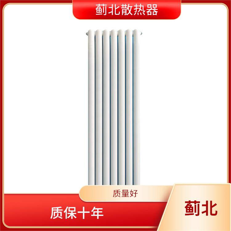 山西铸钢散热器 性能好 SCGGZY2-1.0/17-1.0
