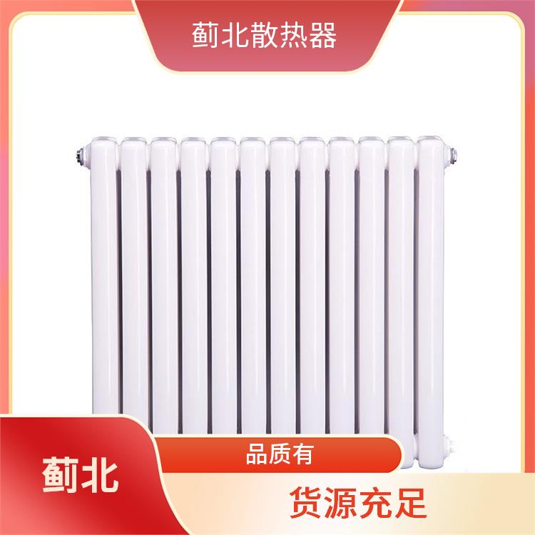 延边钢二柱暖气片 集中供暖 GZ2-300-1.0