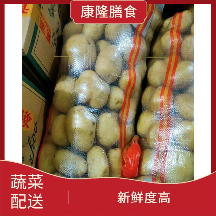 松岗东方社区蔬菜配送平台 新鲜度高 时效性较强