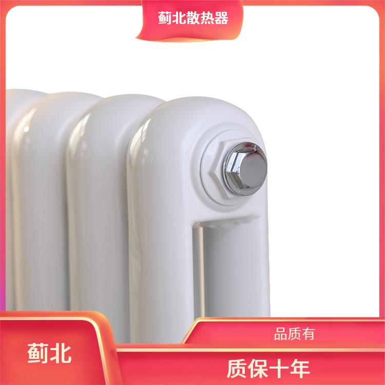 大连柱型散热器 国标图集 GZ-2/400-1.0