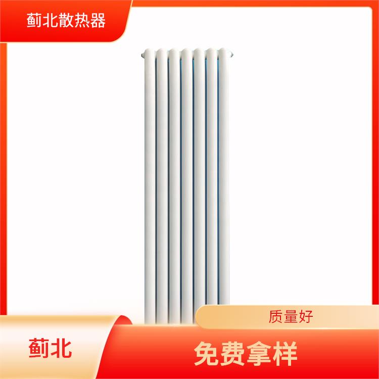 大庆钢管柱型散热器 物流便捷 QFGZ217