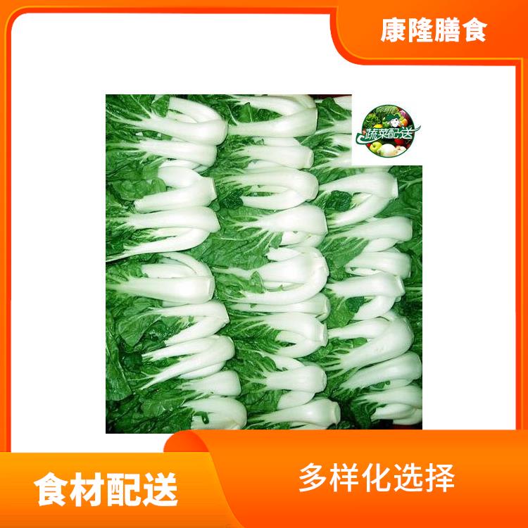 东莞石龙食材配送公司 操作方便 无需亲自管理