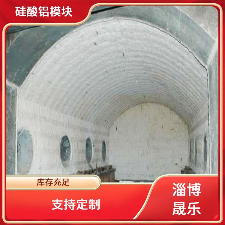 高纯毯硅酸铝耐火棉多钱一立方 陶瓷纤维折叠块