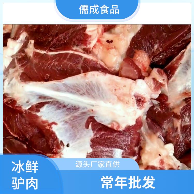 驴下水 贵阳批发生驴肉 直销价