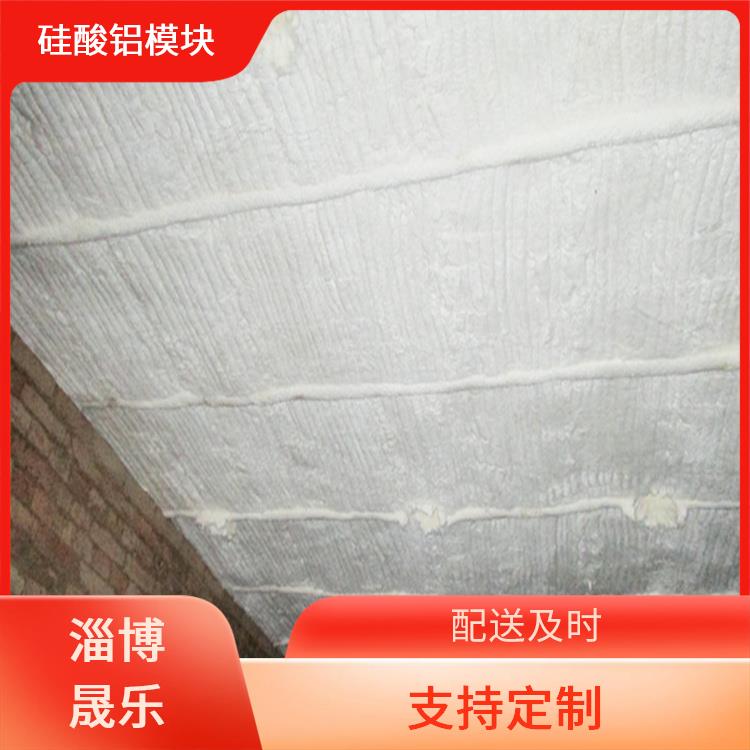 铜仁陶瓷纤维折叠块 高温耐火陶瓷纤维纸